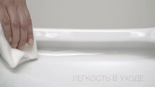 Безободковые унитазы Roca