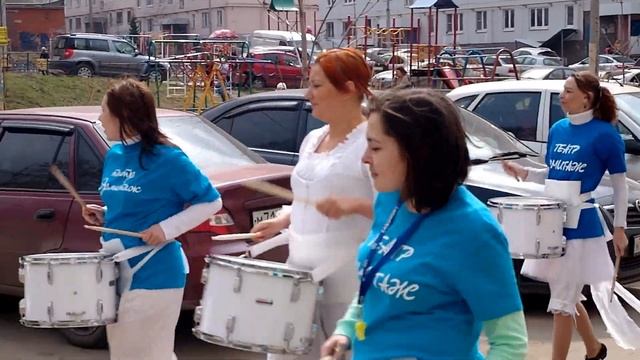 Театр без границ смотреть онлайн