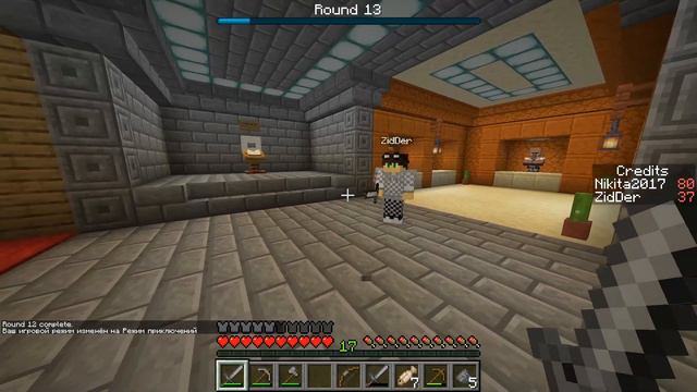 ЧТО МЫ БУДЕМ ДЕЛАТЬ? ЖЕСТКИЕ МОБЫ! ЗАЩИТА ЧАНКА! МАЙНКРАФТ 1.14.3 CHUNK DEFENSE смотреть онлайн