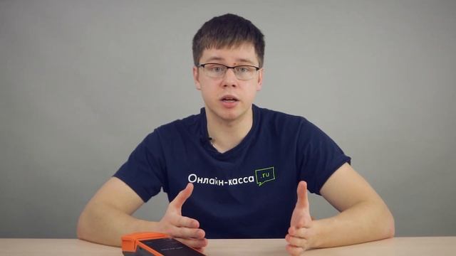 MSPOS-E-Ф: ОБЗОР СМАРТ ТЕРМИНАЛА. МАРКИРОВКА 2020. смотреть онлайн