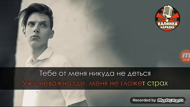 незабудка спел! смотреть онлайн