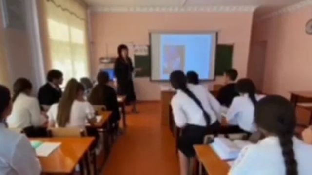 Бурыл орта мектебі/Шейрер Е. Н/11-класс/Безумство храбрых-вот мудрость жизни.Образ Ларры и Данко смотреть онлайн
