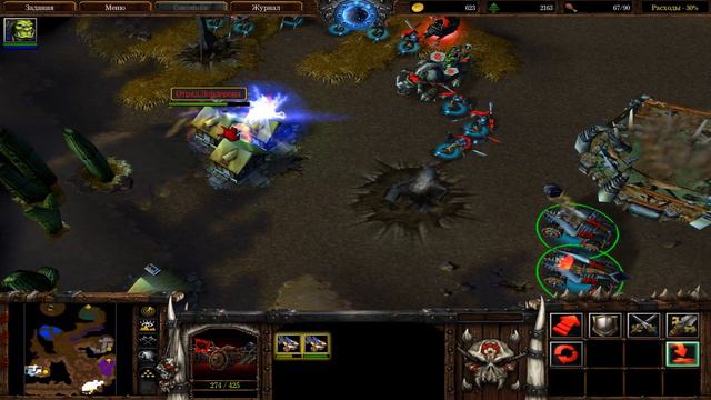 Warcraft III Reign of Chaos:Боевые Топоры🔨/Вместе с Громом громим лагеря людей на пути к Оракулу🦅 смотреть онлайн