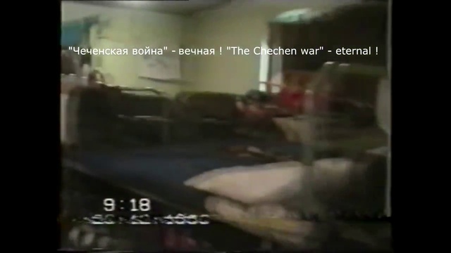 Богородск . Гудермес 1999 год.Сводный отряд милиции.1 часть смотреть онлайн