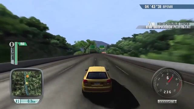 TDU - Audi A3 3.2 quattro DSG, F3