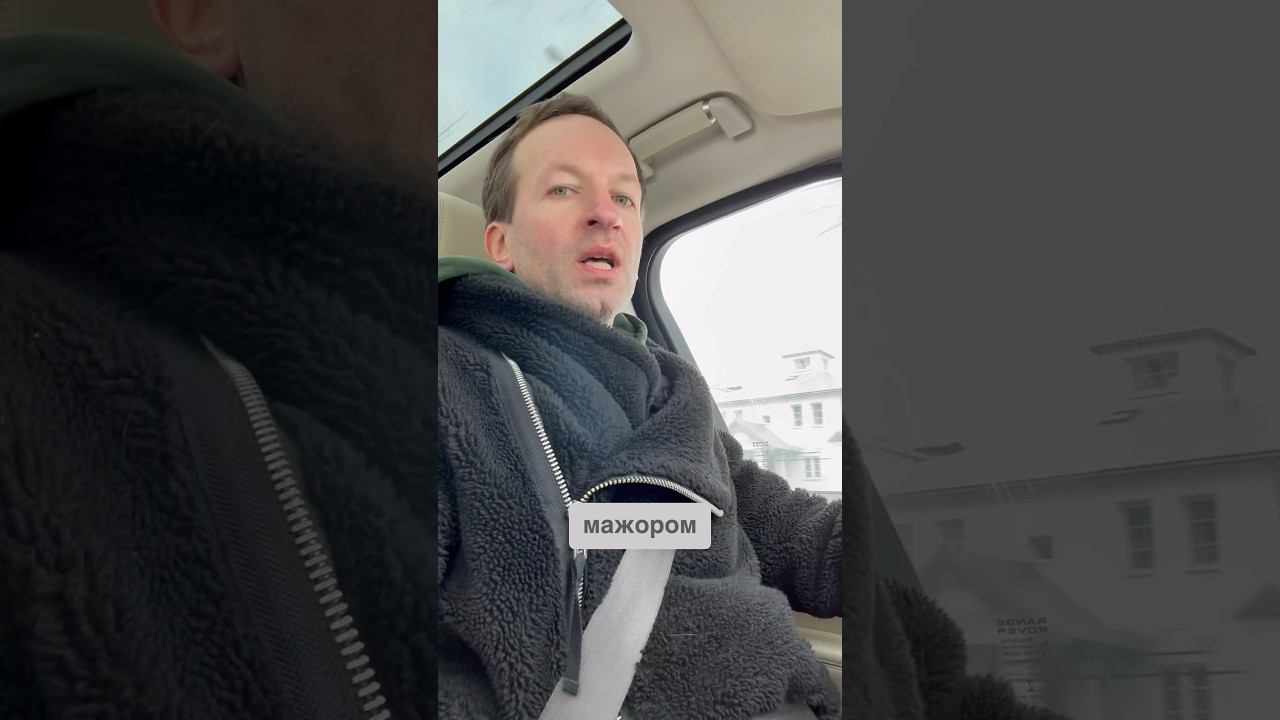 Хочешь стать мажором? У тебя получится! #бложекрежиссера смотреть онлайн