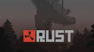 Раст ПВП ДВИЖУХА!