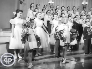 Школьные годы - Ансамбль песни и пляски Московского Дворца пионеров и школьников - 1965