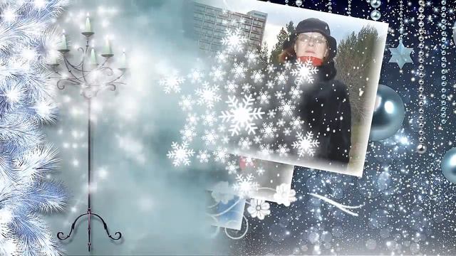 Поздравление Валентине смотреть онлайн