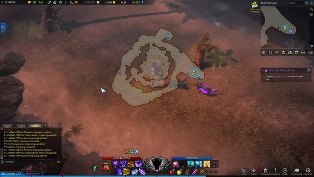 (Journey) Glaring Chaos - Lost Ark смотреть онлайн