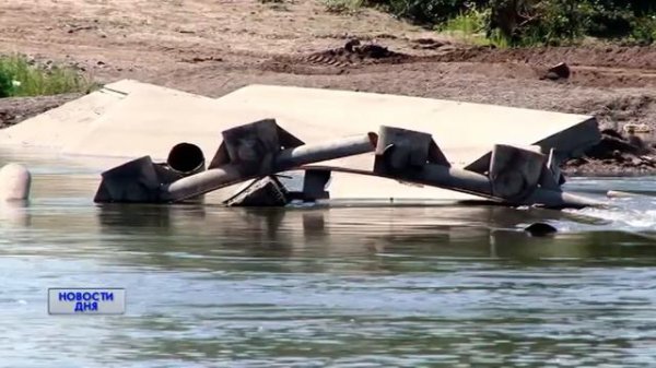 СТРОИТЕЛЬСТВО ПЕРЕПРАВЫ