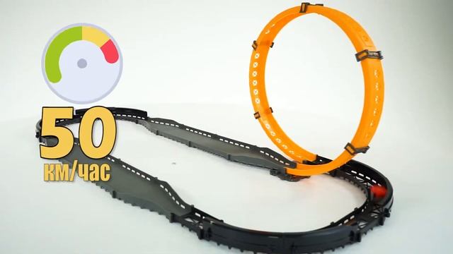 Гоночный трек 8200A смотреть онлайн
