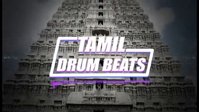 Tamil Drum Beats 😎😎 South Indian music 😎😎 смотреть онлайн