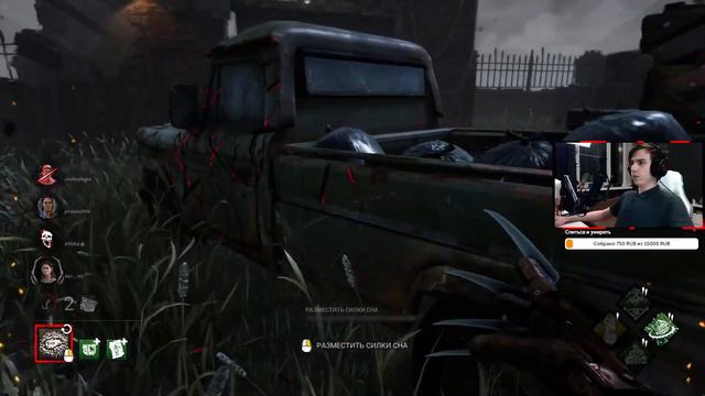 ЧТО ПРЕДСТАВЛЯЕТ СОБОЙ КОШМАР В ПОСЛЕДНЕМ ПАТЧЕ? [DEAD BY DAYLIGHT] смотреть онлайн