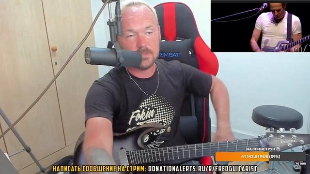 Юрчанский снова джеманул с Эдрианом Белью (Adrian Belew) смотреть онлайн