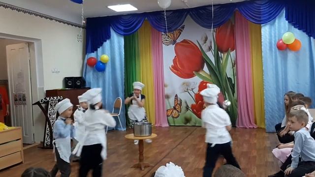 Танец поваров смотреть онлайн