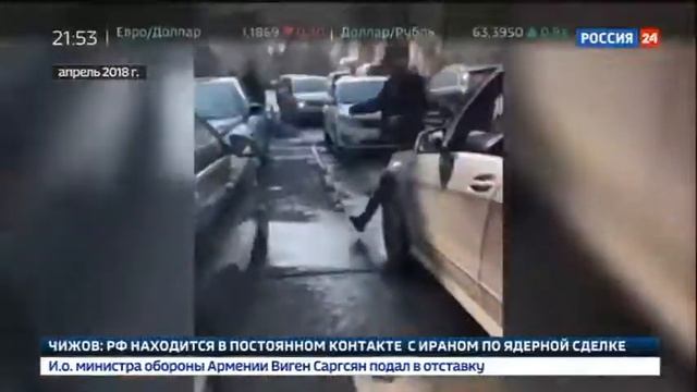 За что могут не выпустить за границу смотреть онлайн
