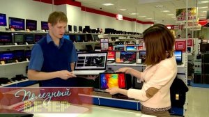 Ноутбук vs планшет