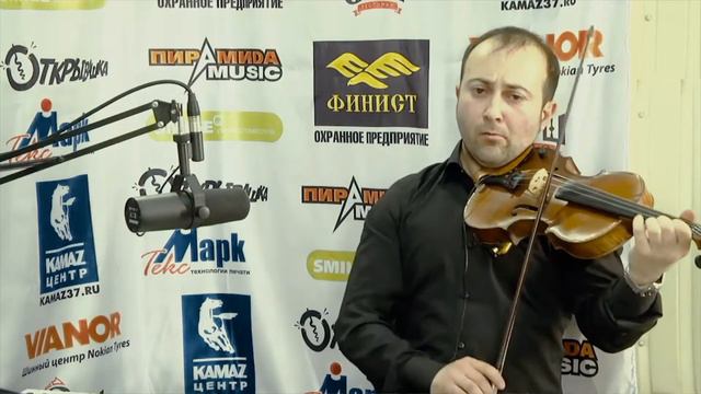 Хорен Гевондян - Тень твоей улыбки