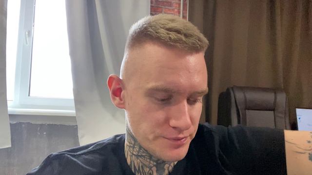 Отзыв Вячеслава о психологе Петухове Александре смотреть онлайн