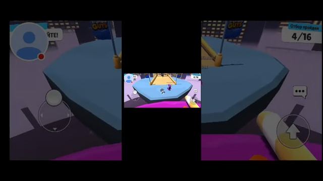 3D LEWR 2 стрим)играем в стамбл