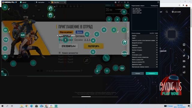 КАК НАСТРОИТЬ ЭМУЛЯТОР MEMU PLAY ДЛЯ ИГРЫ FREE FIRE | #ОБУЧАЛКА смотреть онлайн