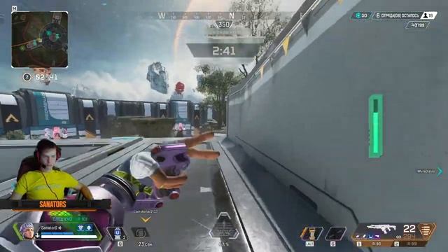 Apex Legends: ПОКУПАЕМ БОЕВОЙ ПРОПУСК (16 Сзон) смотреть онлайн