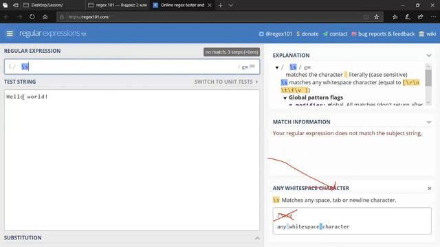 9 Regular Expressions Python, regex 101 \w, \d [a-zA-Z0-9] смотреть онлайн