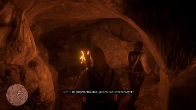 ПРОХОЖДЕНИЕ Red Dead Redemption 2 #42 СПАСЕНИЕ ХАВЬЕРА смотреть онлайн