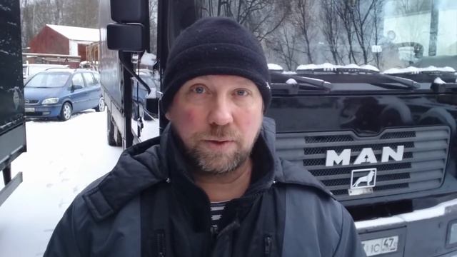 Мышь в кабине. Снег с фуры - нужно ли убирать? Нюрка-снегурка смотреть онлайн