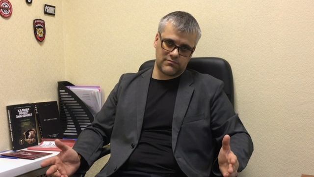 Самооборона с травматом. смотреть онлайн