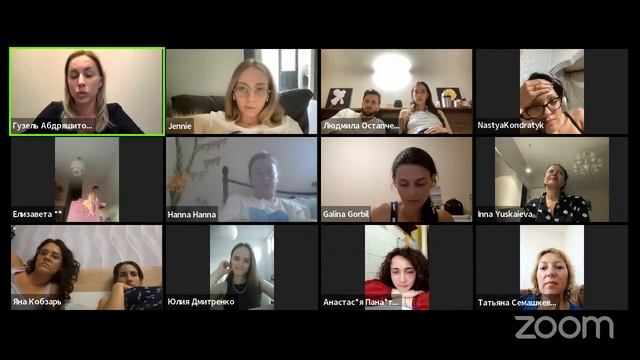 ACI 1 урок 6 ( разбор с куратором) смотреть онлайн