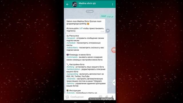 Gaplashadigan bot yaratish//Telegramda gaplashadigan bot ochish смотреть онлайн