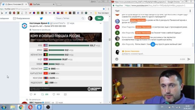 ЧЕЛОВЕК КАК БУКАШКА смотреть онлайн