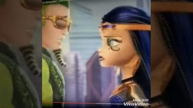 Клео и Дьюс под музыку "я не я" смотреть онлайн