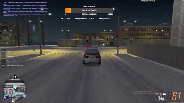 MTA PROVINCE#6 Будни ГИБДД М смотреть онлайн