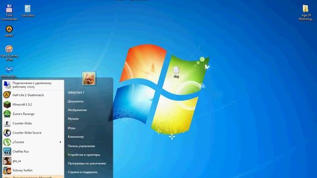 Как удалить ошибку Mincraft Forge