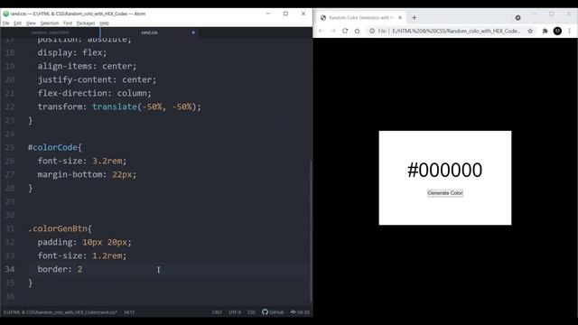 Random Color Generator with their Hexadecimal Color Codes using JavaScript??? смотреть онлайн