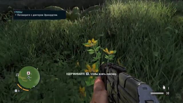 Far Cry 3 (ПРОХОЖДЕНИЕ ЧАСТЬ 3) смотреть онлайн