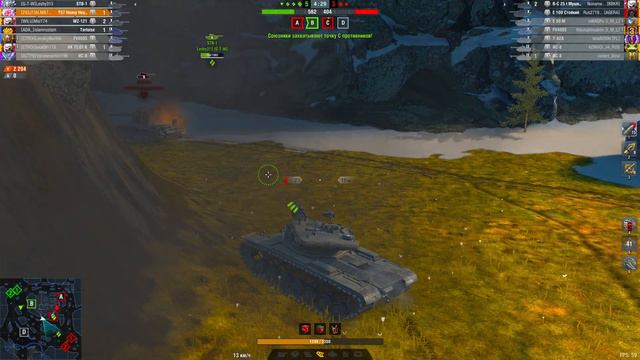 ИМБОВЫЙ ТАНК T57 Heavy АМЕРИКАНСКИЙ ТЯЖЕЛЫЙ ТАНК 10 УРОВНЯ.ГАЙД. ОБЗОР. ТТХ. ПЛЮСЫ И МИНУСЫ. смотреть онлайн