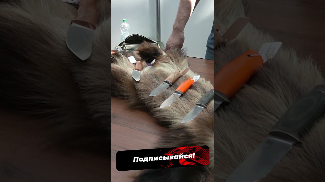 Обзор выставки Клинок на Урале смотреть онлайн