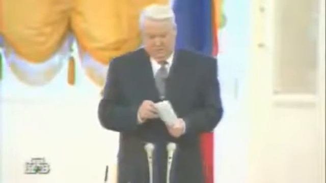 Пьяные Выходки Ельцина/Drunk Boris Yeltsin смотреть онлайн
