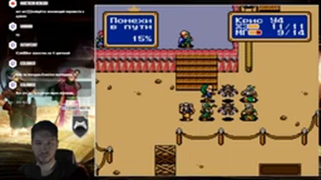 Shining force полное прохождение часть 2 смотреть онлайн