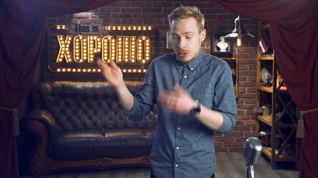 Картошка домашняя. #593 смотреть онлайн