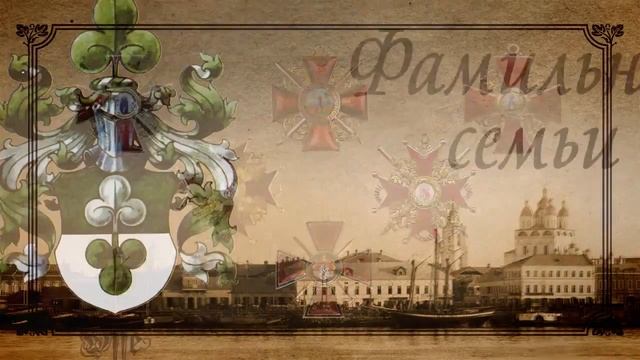Аптека "На здоровье" им. К. И. Оссе, г. Астрахань смотреть онлайн