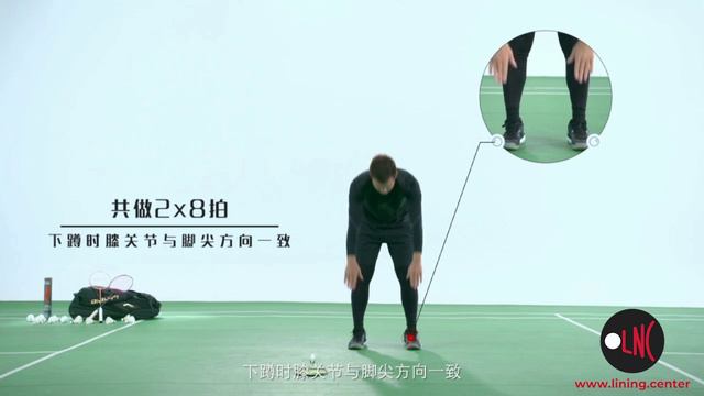 Разминка бадминтон #бадминтон #badminton смотреть онлайн