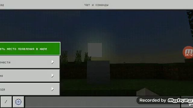 Оказалось что это не Крашpiska а Леапольд смотреть онлайн