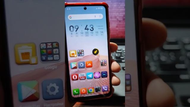 Всегда ЖМИ СЮДА перед блокировкой смартфона и будет много Оперативной Памяти смотреть онлайн