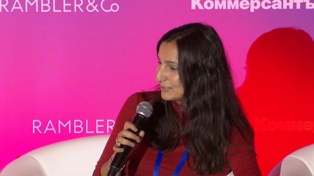 Как бренды используют наружную рекламу на разных этапах продвижения товаров и услуг. НРФ 2021 смотреть онлайн