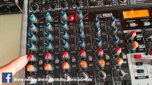 ฟ้าฉาย VLOG Ep.08 - Mini Review BEHRINGER Xenyx 1204USB смотреть онлайн